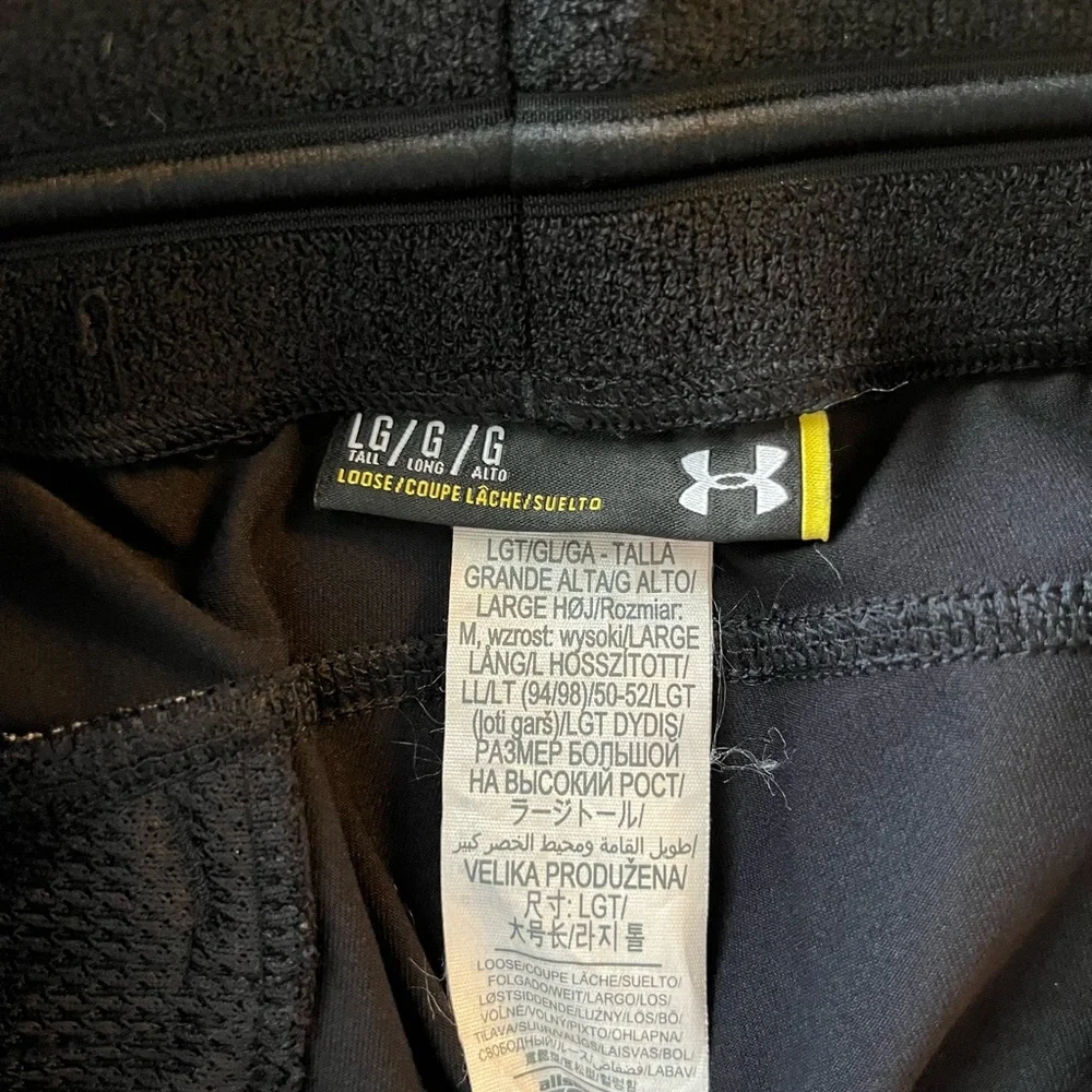 Under Armour loose fit athletic sweat pants. Size large